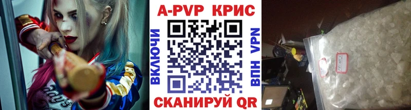 Сколько стоит Чехов Марихуана COCAIN ГАШИШ СОЛЬ Меф мяу мяу