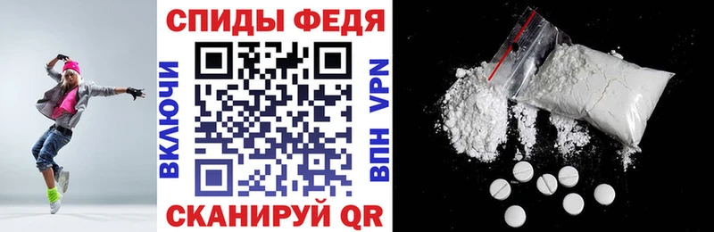 как найти   Чехов  Amphetamine VHQ 