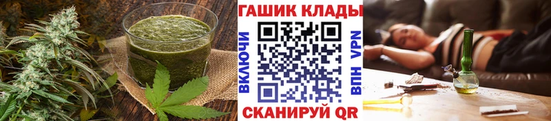ОМГ ОМГ зеркало  наркота  Чехов  Печенье с ТГК конопля 