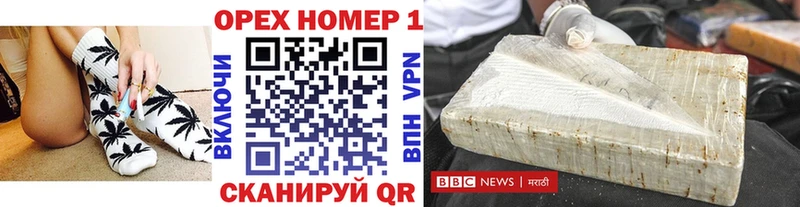 COCAIN Fish Scale  Чехов 