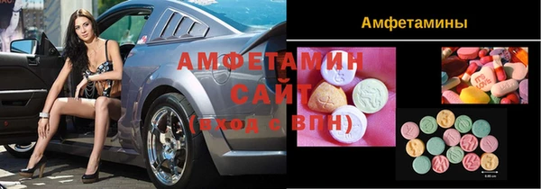 каннабис Нея