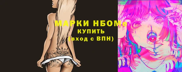 мефедрон VHQ Надым