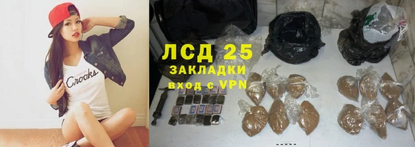 МДМА Наволоки