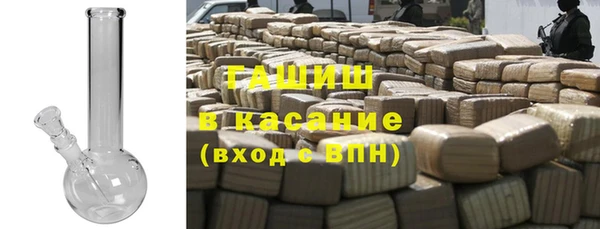 MESCALINE Навашино
