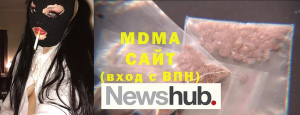 каннабис Нея