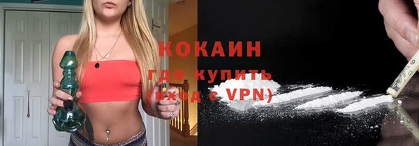 мефедрон VHQ Надым