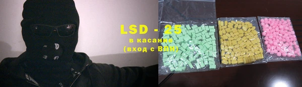 мефедрон VHQ Надым