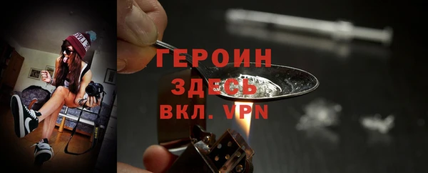 прущие крисы Нефтекумск