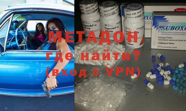 сатива Беслан