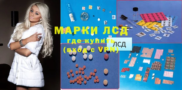 прущие крисы Нефтекумск