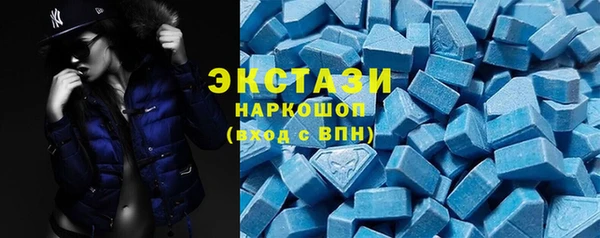 каннабис Нея