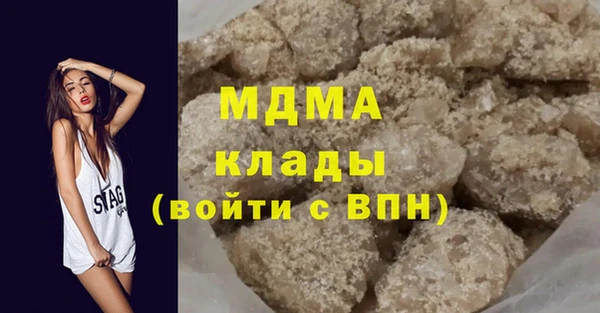 мефедрон VHQ Надым