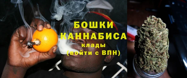 MESCALINE Навашино