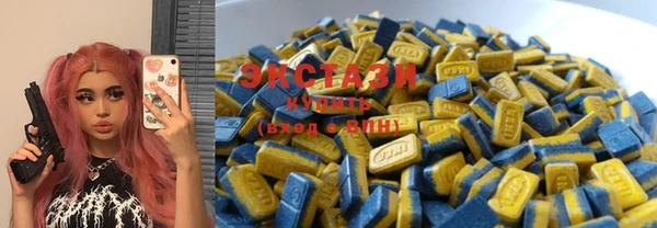 MESCALINE Навашино