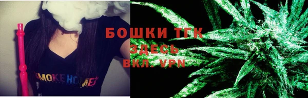 каннабис Нея
