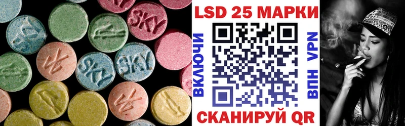 закладки  Чехов  Лсд 25 экстази кислота 